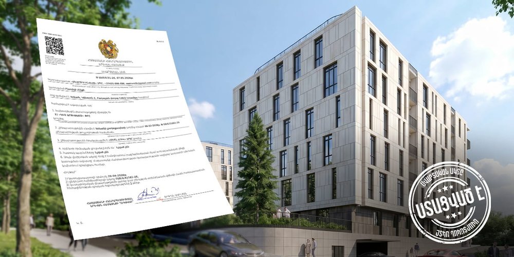 Renet Project Receives Completion Certificate | Metrum Invest